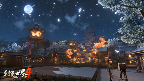 剑侠世界4无限4