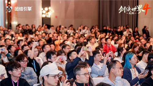 剑侠世界4无限1