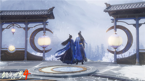 剑侠世界4无限3