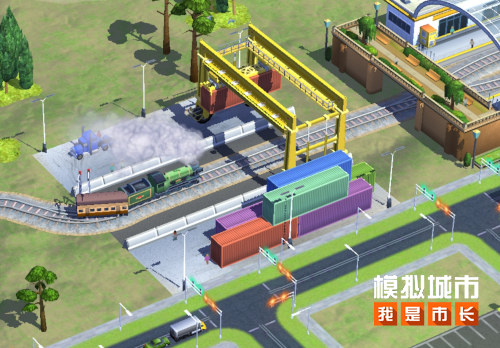 模拟城市我是市长2