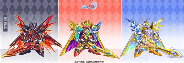 西普大陆9月29日版本前瞻30